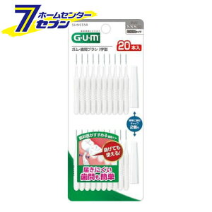 K (GEUEM) ԃuVI^20P TCYSSS (1) (20{) [GUM tX 悤 TX^[]