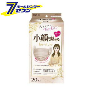 r[X^C v[c^Cv ӂTCY ~NeB[x[W (20) [}XN  A[X]