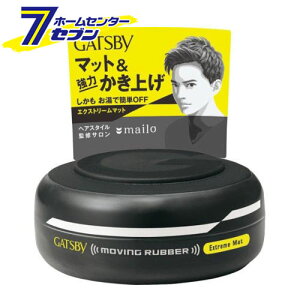 Mcr[ [rOo[ GNXg[}bg (80g) [wAX^C  jp Y }_]