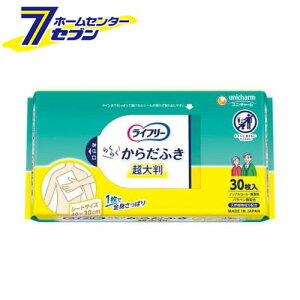 Ct[炭炭炾ӂ (30) [lp VjA  jE`[]