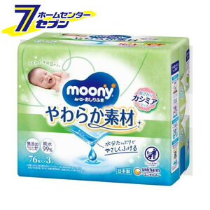 [j[ ӂ 炩f ߂p (76*3) [xr[ Ԃ jE`[]