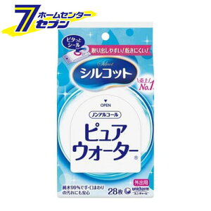 VRbg sAEH[^[ EFbgeBbV 99% Oop (28) [eBV[ jE`[]