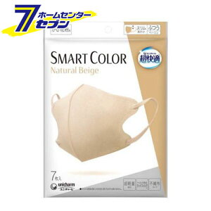 K SMART COLOR Natural Beige ӂ (7) [}XN ECX ԕ PM2.5 jE`[]