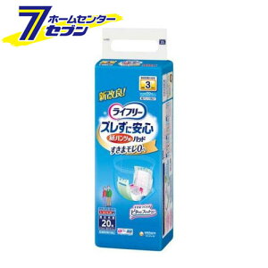 Ct[ YɈSpcpAƂpbh ԗp pނ (20) [lp VjA jE`[]