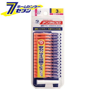 I^ ԃuV 3 (STCY*15{) [悤 tX f^v]