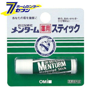 ^[ pXeBbN M[ (4g) [bvN[ ߍ]Z]