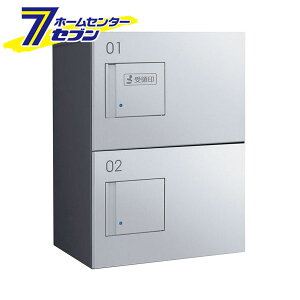 _CP z{bNX vbV^Cv 󑕒ut (_[NO[/Vo[^bN) TBX-F1SSN-GM iPi̔ tbx-f1ssn-gm [zBOX i 2idl SSN{bNX 80TCYוΉ DAIKEN O