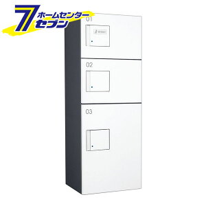 _CP z{bNX vbV^Cv 󑕒ut (_[NO[/zCg) TBX-F2SSN-GW iPi̔ tbx-f2ssn-gw [zBOX i 3idl hH 80TCY 100TCYוΉ DAIKEN O[ ]