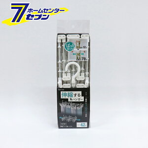 aY JD LkA~pnK[ (42s`) [s`nK[ LknK[ nK[ RpNg ȃXy[X Lk   WXghC JUSTDRY TOWA]