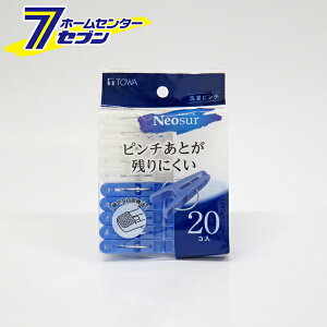 aY NSR s` (20) [oT~ s` zCg u[ Ղɂ M[  ObY h[ zCg u[ lIX[ Neosur TOWA]