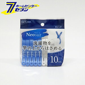 aY NSR ƃs` (10) [oT~ s` zCg u[  ObY h[ lIX[ Neosur TOWA]