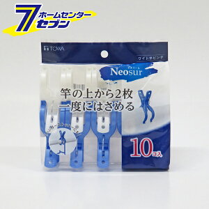 aY NSR Chƃs` (10) [oT~ s` zCg u[  ObY h[ lIX[ Neosur TOWA]