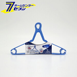 aY NSR X}[gObvnK[ (3{Zbg) [nK[ nK[ u[ ێ N[lbN   lIX[ Neosur TOWA]