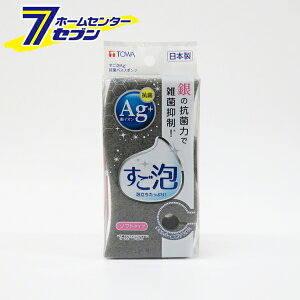 y|Cg5{zaY AAG{RۃoXX|W O[ [CX|W DF CI R qI ^Io[ۊ { Cpi oXObY TOWA]y|CgUP:2025N111410:00