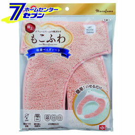 【ポイント5倍】レック 吸着べんざシート もこふわタフト ピンク B00510 [貼る便座 カバートイレ用品]【ポイントUP: 2025年8月11日23:59まで】