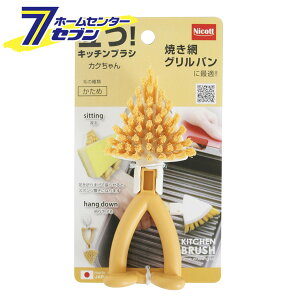 Tx jRbg Lb`uV JN K60443 [tuV CG[ 킵 Ă Op 3WAY[ X|W Lb`pi 䏊pi { Nicotto]