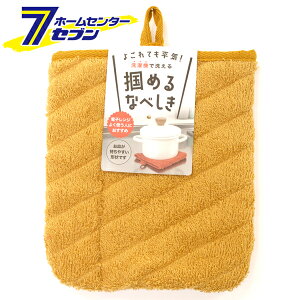 Tx ͂߂Ȃׂ (CG[) K72904 [~  ~g 􂦂 @OK ^In Ep 䏊pi Lb`pi]