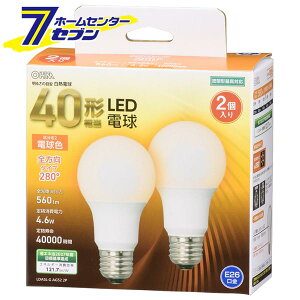 �I�[���d�@ LED�d�� E26 40�`���� �S���� �d���F 2�� [�i��]06-4704 LDA5L-G AG52 2P [LED�d�� ���� LED�d����ʌ` ���`���Ή� �S���� 5�N�ۏ� �ȃG�l E26 100�` 100���b�g�` 100W�`]