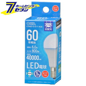 �I�[���d�@ LED�d�� ���` E17 60�`���� �����F [�i��]06-5547 LDA6D-G-E17 AG6 [LED�d�� ���� LED�d�����` �~�j�N���v�g���` LED�d�� E17 �L�z�� 5�N�ۏ�]