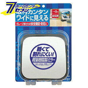 RpNgK[W~[ p^ 150×150mm 5134 [SmF J[u~[ Ԍ ԏ h }CXg]