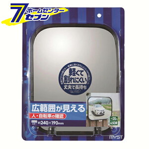 K[W~[ p^ S 240×190mm 5123 [SmF J[u~[ Ԍ ԏ h }CXg]