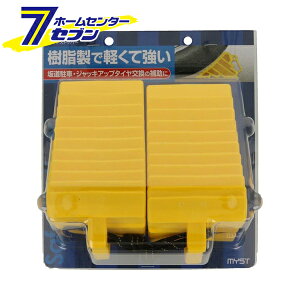 ^CXgbp[ 2 CG[ 5115 [ԗ֎~  ⏕pi Ԍ K[W F }CXg]