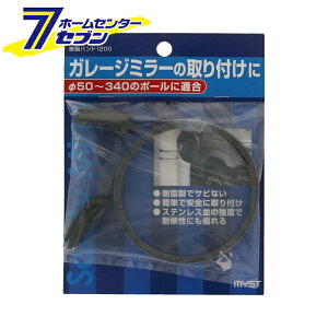 oh1200 2{ 50`340 { 5141 [SmF J[u~[ Ԍ K[W h ti }CXg]