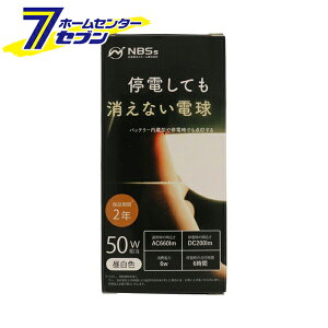 łvtsuita F E26 - [d d΍ h ЊQ΍ nk d {hЃXL[]