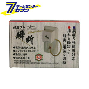 ku[J[ uf AC100VHp - [h ЊQ΍ nk΍ dC΍Жh~ ʓd΍Жh~ {hЃXL[]