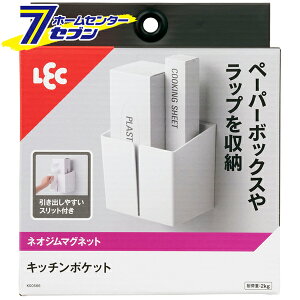 Lb`|Pbgi̓}Olbgj Xbgt ω׏d2kg K00566 [ǖʎ[ [{bNX Lb`[ bN]