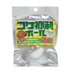 RP}{[ 1 { 1 [ۗ}   CgXC]