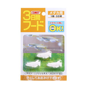 _Jp 3ԃt[h _Jp [싛 ԃt[h s Oo a CgXC]
