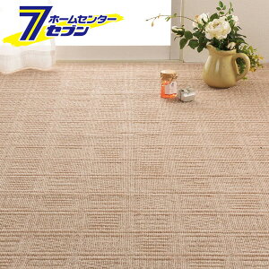 yĈ₷ DJ[ybg Ao[ BE x[W {4.5 286×286cm 600200545  [{ Y y RpNgzbgJ[ybgΉ g[Ή y O Vv n ~]