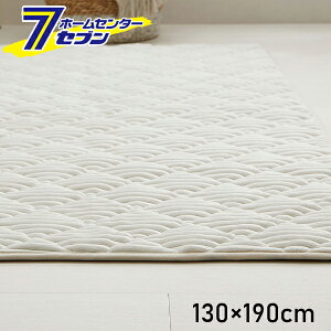 ݃J[̃XgCvtlO VR 130×190cm ~NzCg 240639530  [􂦂 炮 }bg ~ ӂ {[ zbgJ[ybgΉ g[Ή ~zc R