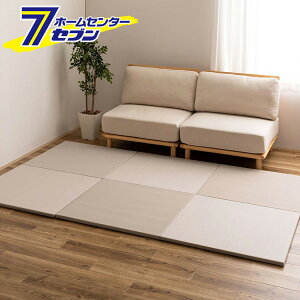 @ł  u ڂ OBORO O[ 82x82x2.5cm F6g 160900663  [J[ }bg tA jbg PP u  Ȃ ~ߕt pXeJ[ i`J[