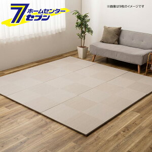 @ł  u s͗l O[ 82×82×2.5cm i6gj 160900932  [J[ }bg tA jbg u  ~ߕt pXeJ[ i`J[ ~]