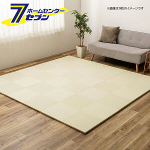 @ł  u s͗l AC{[ 82×82×2.5cm i12gj 160900953  [J[ }bg tA jbg u  ~ߕt pXeJ[ i`J[ ~