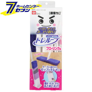 ���������� �P�[�X�t�� ���C�p�[ �t���[�����O�p S01338 [�t���A���C�p�[ ���r���O �L�� �|���p �@���|�� ���b�N]