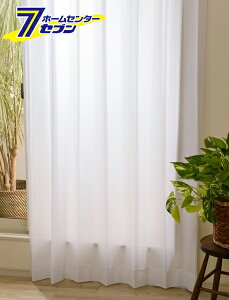 UV �~���[���[�X�J�[�e�� �z���C�g ��100x��203cm 2���g ���{�� �N���A�[�� [���n �ՔM ������ �Q�� ���r���O]