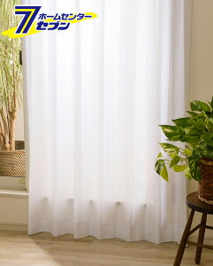 UV �~���[���[�X�J�[�e�� �X�g���C�v �z���C�g ��100x��203cm 2���g ���{�� �N���A�[�� [�ՔM ������ �Q�� ���r���O ����]