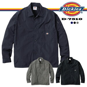 y|Cg5{zR[`WPbg D-7510 fBbL[Y Dickies [AE^[ 㒅 WPbg  DICKIES [NEFA y ₷ u] 㒅  ʔN ƕ ƒ jp jZ