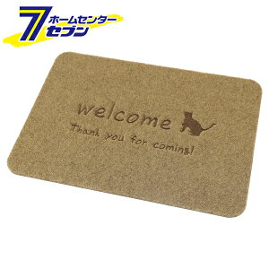 փ}bg Op GgX}bg VGbgLbg 40×60cm 哇 [}bg L lR ˂ VGbg ~ O  DƂ 􂦂 ~ hA}bg]