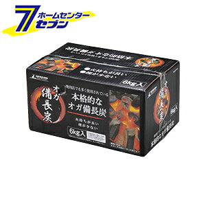 �I�K�����Y 6kg�� UJ-510 �L���v�e���X�^�b�O CAPTAIN STAG [�A�E�g�h�A �L�����v �o�[�x�L���[ �ē� �Y�Ώ�]