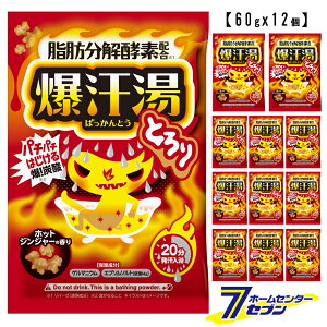  zbgWW[̍ 60g i12j Ό oC\ [  Y_  byfz ܂Ƃߔ Zbg ΂Ƃ bison]