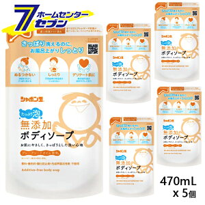 Y{fB\[v ՂA ߂p 470mLx5 V{ʐ΂ [lւ lߑւ {fBVv[ {fB΂ ܂Ƃߔ ]