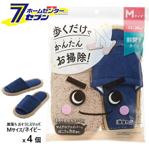  Xbp NEO lCr[ MTCYx4 S-534 bN [ |Xbp LEC bvXbp | @ |pi ܂Ƃߔ]