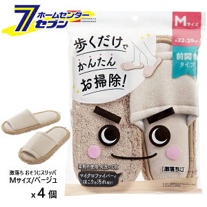  Xbp NEO x[W MTCYx4 S-534 bN [ |Xbp LEC bvXbp | @ |pi ܂Ƃߔ]