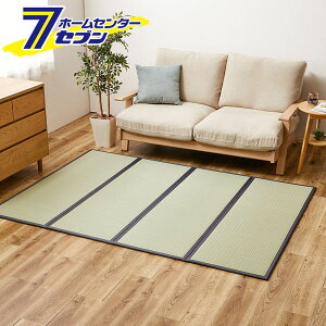 ܂߂ @ł}bgX  _u 140×200cm 159067502  [܂肽 ܂ }bgX u ~ Q SU Q}bg a]