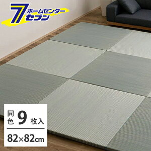 nCubhu Vfނŏv (VRxf )  u[ 9g 160900470  [ ^^~ }bg  Ȃ ӂȂ tA jbg PP ~ߕt y a_]