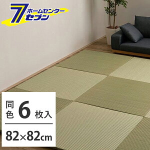 nCubhu Vfނŏv (VRxf )  O[ 6g 160900462  [ ^^~ }bg  Ȃ ӂȂ tA jbg PP ~ߕt y a_]